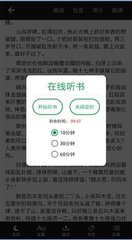 亚搏手机版官方APP